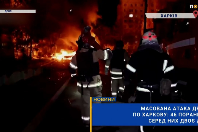 Російсько-Українська війна - a0652aac-9d61-4b9b-baee-3108d2abbd49 - зображення